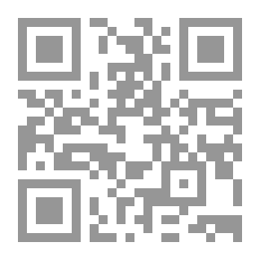 Qr Code الاسرة النكدية