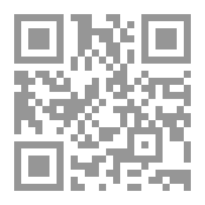 Qr Code الإجابات على 