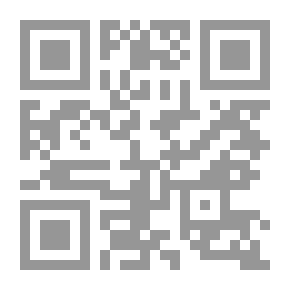 Qr Code Defending The Arabic Language And Arab Heritage