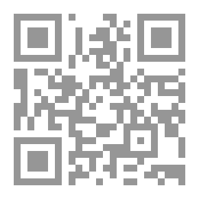 Qr Code الدروس الأولى في اللاتينية ؛
