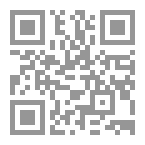 Qr Code ببغاء الكاكادو الأخضر مجموعة مسرحيات ذات الفصل الواحد