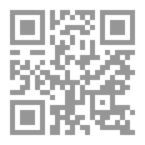 Qr Code الدفع بالسقوط فى قانون الإجراءات الجنائية وفقا لقضاء محكمة النقض