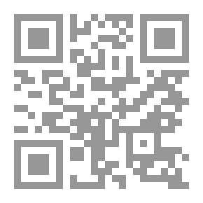 Qr Code قراءات فى حضارة الاغريق القديمه