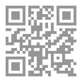 Qr Code في تعدد الزوجات