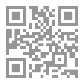 Qr Code عواصم الدمع