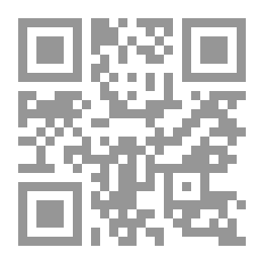 Qr Code ليغيظ بهم الكفار