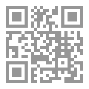 Qr Code الصيغ للإنذارات على يد محضر