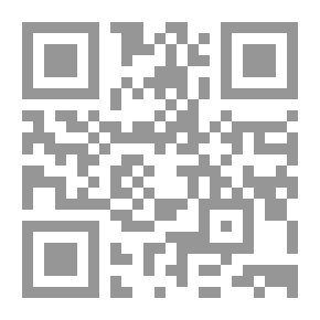 Qr Code ده‌رمانی ئه‌فسوناوی