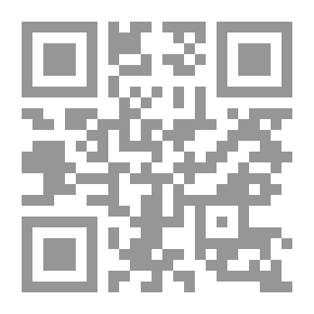 Qr Code كراكيب الكلام
