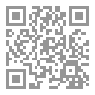 Qr Code The effectiveness of a training educational program using 