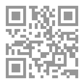Qr Code مع وقف التنفيذ