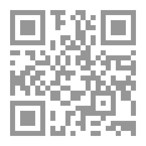 Qr Code مايا 2008