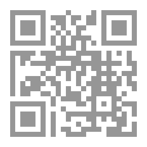 Qr Code الأباة