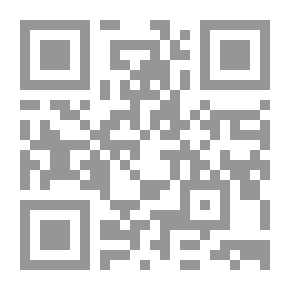 Qr Code مصادر في تاريخ المغرب والاندلس