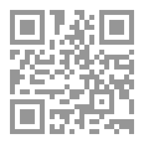 Qr Code الرجل الخراب