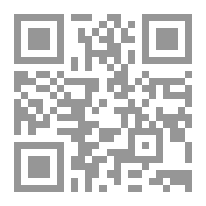 Qr Code أسرار الانسجام العاطفي بين الأبراج
