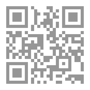 Qr Code Selections From The Code Of Criminal Procedure