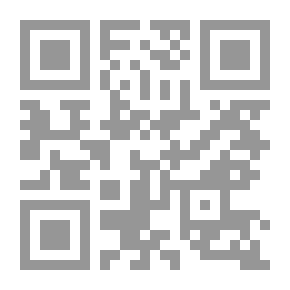 Qr Code Pepper Goes To The Bathroom