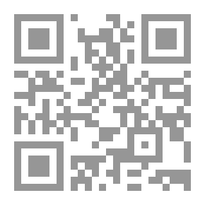 Qr Code دليل مدرس التربية الخاصة لتخطيط البرامج وطرق التدريس للأفراد المعاقين ذهنيًا