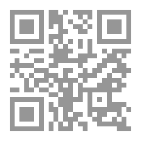 Qr Code كتاب: شاعر وثورة