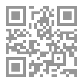 Qr Code السياسة الملتزمة في نهج الإمام الحسن