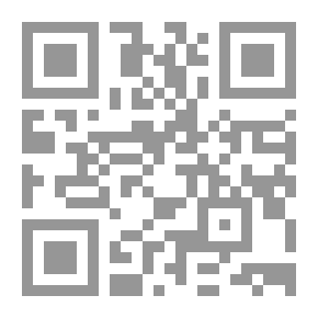Qr Code بدء الإسلام وشرائع الدين