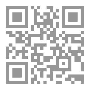 Qr Code اللغات الأوقيانوسية وتركيبتها النحوية ومفرداتها وأصلها