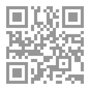 Qr Code Waiting For The Last Injury - Corona Between Reality And Fiction