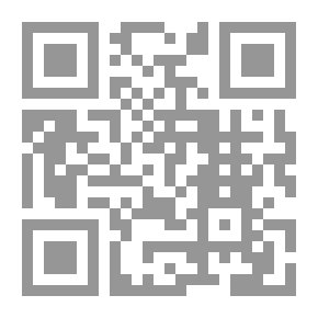 Qr Code بين القلبين - الجزء الأول