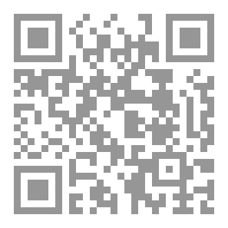 Qr Code Contradictions dans les Évangiles