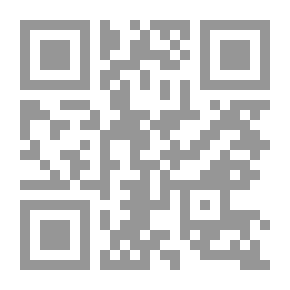 Qr Code شرح مبادئ القانون الكنسي