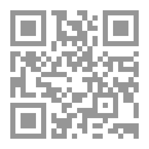 Qr Code الفارابي