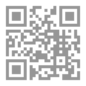 Qr Code جمهورية كره النساء ؛ رواية