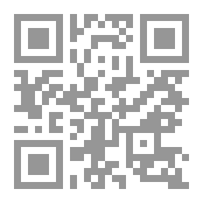 Qr Code السيميائيات والمنطقيات - قوانين الدلائل ومنطق الأشياء