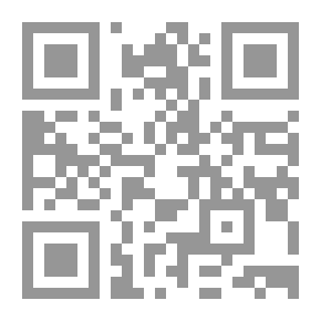 Qr Code Performance Management