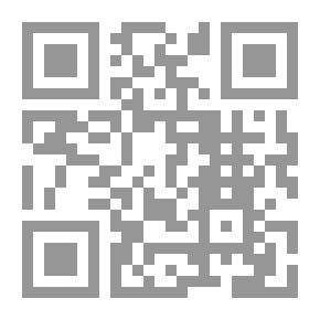 Qr Code Lady Merton, Colonist
