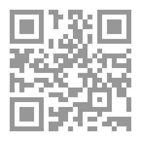 Qr Code قل أكثر تكلم أقل