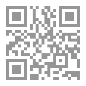Qr Code Imogen: A Pastoral Romance