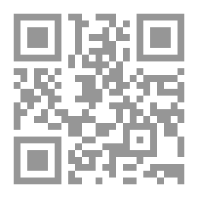 Qr Code دنشواى (مائة عام من العزة)