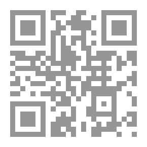 Qr Code عراق الغد