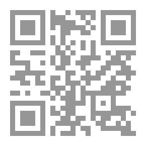 Qr Code التصوف الإسلامي و الإمام الشعراني