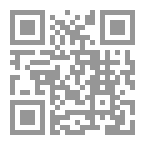 Qr Code Saboteurs on the River