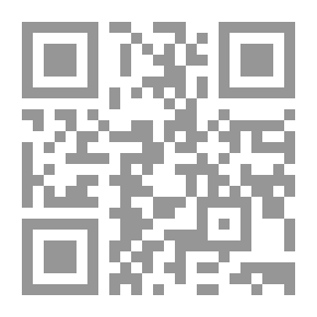 Qr Code قراءات موجهة فى الكرة الطائرة.. حقائق وآراء فى تاريخ تكوين المنتخب اليابانى.. (الكتاب الثاني) الاستراتيجيات الخططية