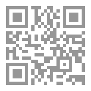Qr Code Peace With God