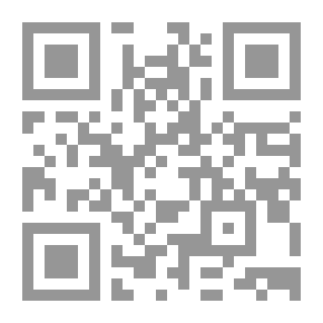 Qr Code هويات تمشي على الأرض