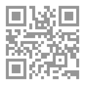 Qr Code قيثارة الصوت