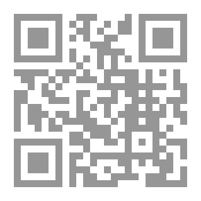 Qr Code التفهيم لأوائل صناعة التنجيم