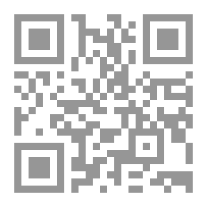 Qr Code المنظمات العالمية: نظام الأمن الجماعي - النشاطات - الحصانات - المنظمات غير الحكومية - التحديات والإصلاح - الوثائق