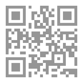 Qr Code الوافي بالوفيات - ج16