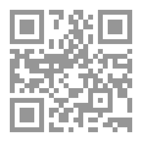 Qr Code لائحة مشتريات ياسر